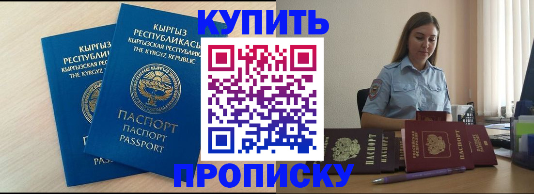 форма 3 в Вичуге